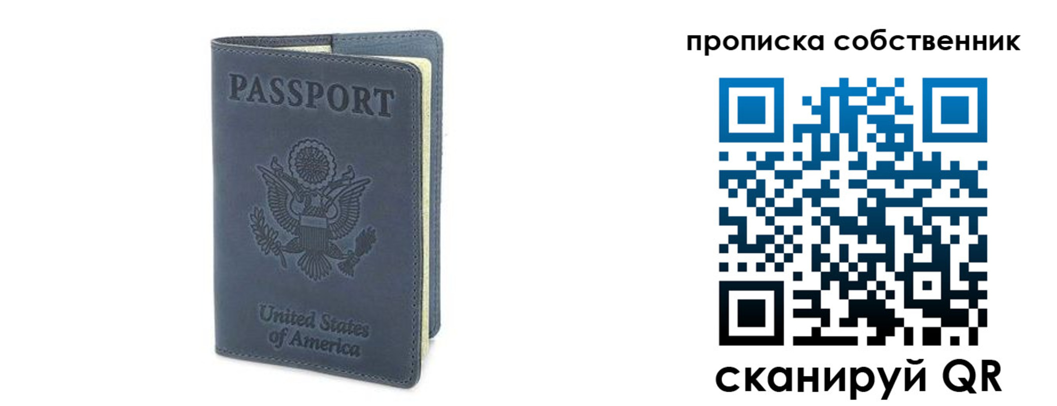 форма 3 в Белореченске